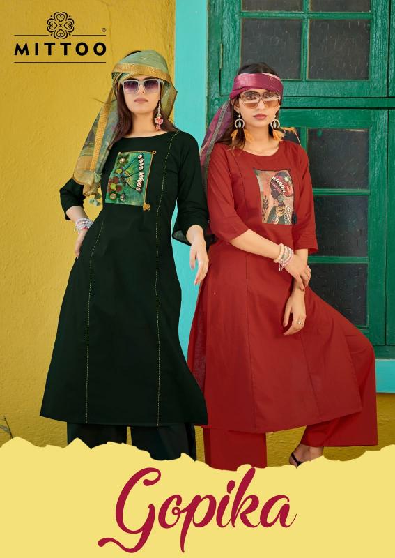 Mittoo gopika jaipur kurti wholesale jaipur rajasthan